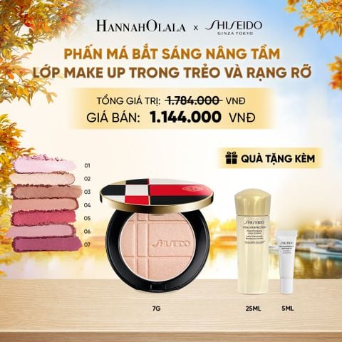  PHẤN MÁ ĐA NĂNG KẾT HỢP CÔNG NGHỆ DƯỠNG DA ĐỘC QUYỀN - DEAL 14 - E425 