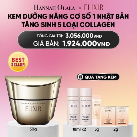  KEM DƯỠNG CẢI THIỆN CHẢY XỆ NGĂN NGỪA LÃO HÓA ELIXIR TOTAL V FIRMING CREAM 50G - DEAL 15.1 