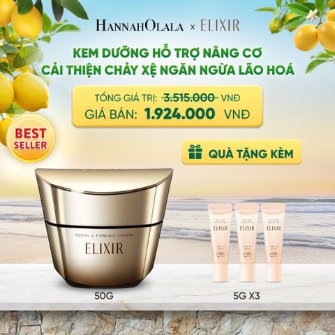  KEM DƯỠNG CẢI THIỆN CHẢY XỆ NGĂN NGỪA LÃO HÓA ELIXIR TOTAL V FIRMING CREAM 50G - DEAL 15 