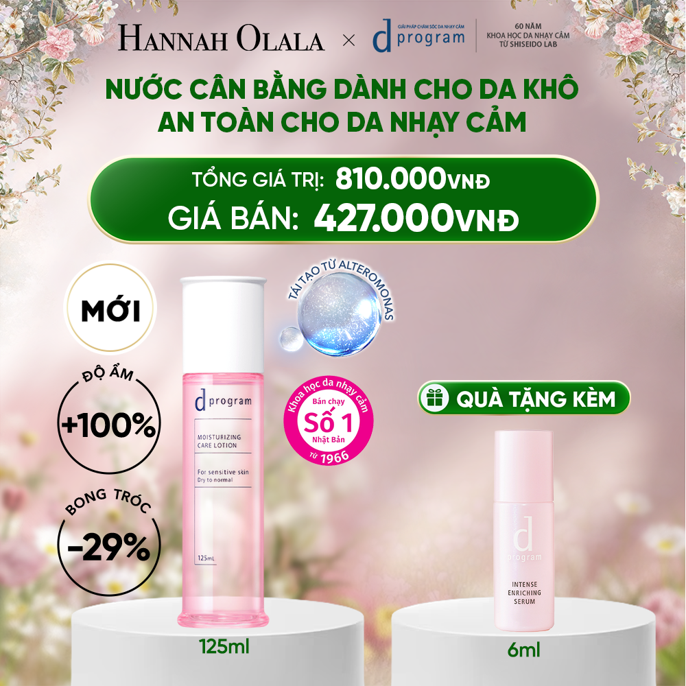  DEAL 15: [MỚI] NƯỚC DƯỠNG ẨM TỐI ƯU CHO DA NHẠY CẢM DPROGRAM MOISTURIZING CARE LOTION 125ML 