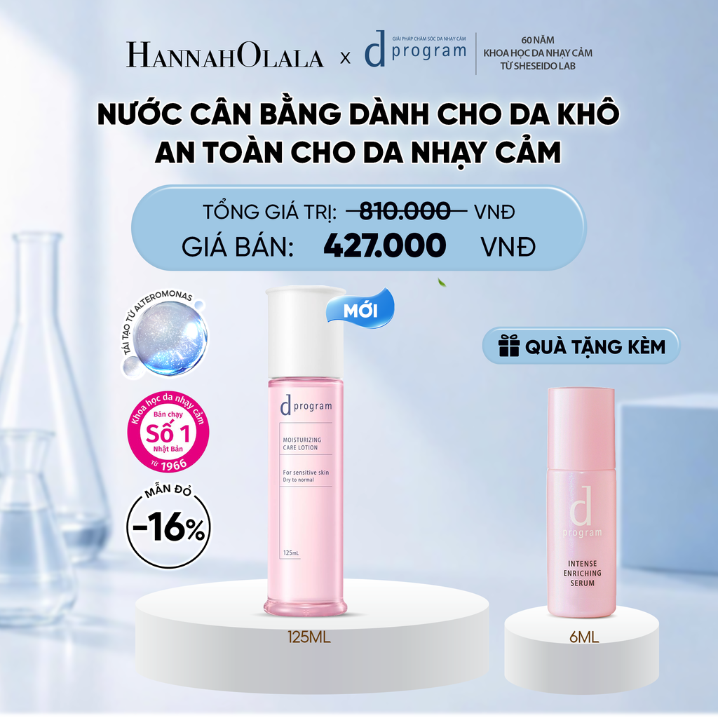  [MỚI] NƯỚC DƯỠNG ẨM TỐI ƯU CHO DA NHẠY CẢM DPROGRAM MOISTURIZING CARE LOTION 125ML - DEAL 15 