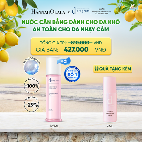  [MỚI] NƯỚC DƯỠNG ẨM TỐI ƯU CHO DA NHẠY CẢM DPROGRAM MOISTURIZING CARE LOTION 125ML - DEAL 15 