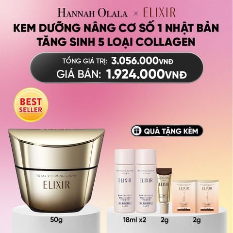  KEM DƯỠNG CẢI THIỆN CHẢY XỆ NGĂN NGỪA LÃO HÓA ELIXIR TOTAL V FIRMING CREAM 50G - DEAL 15_A1632 