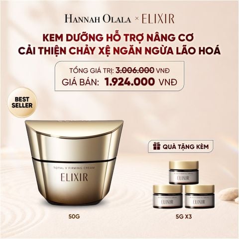  KEM DƯỠNG CẢI THIỆN CHẢY XỆ NGĂN NGỪA LÃO HÓA ELIXIR TOTAL V FIRMING CREAM 50G - DEAL 15 