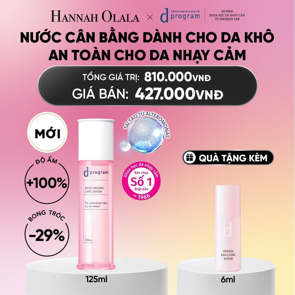  NƯỚC DƯỠNG ẨM TỐI ƯU DPROGRAM MOISTURIZING CARE LOTION 125ML - DEAL 15_A1743 
