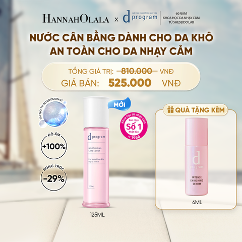  [MỚI] NƯỚC DƯỠNG ẨM TỐI ƯU CHO DA NHẠY CẢM DPROGRAM MOISTURIZING CARE LOTION 125ML - DEAL 15 