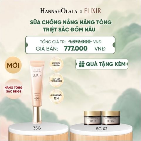  [SẮC BEIGE MỚI] KEM CHỐNG NẮNG DẠNG SỮA NÂNG TÔNG CHỐNG LÃO HÓA TRIỆT SẮC ĐỐM NÂU ELIXIR DAY CARE REVOLUTION TONE-UP PURE BEIGE 35G - DEAL 21 - A1231 