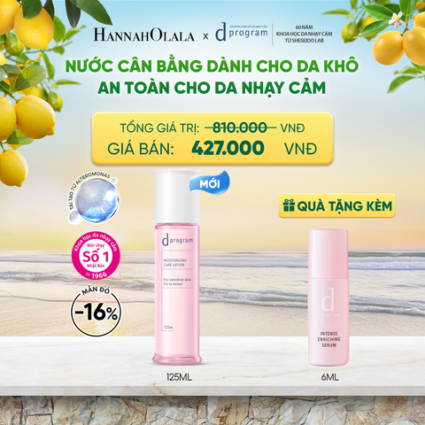  [MỚI] NƯỚC DƯỠNG ẨM TỐI ƯU CHO DA NHẠY CẢM DPROGRAM MOISTURIZING CARE LOTION 125ML - DEAL 15 - A1801 