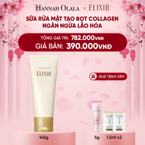  DEAL 15: SỮA RỬA MẶT TẠO BỌT ELIXIR SUPERIEUR CLEANSING FOAM II N 145G 