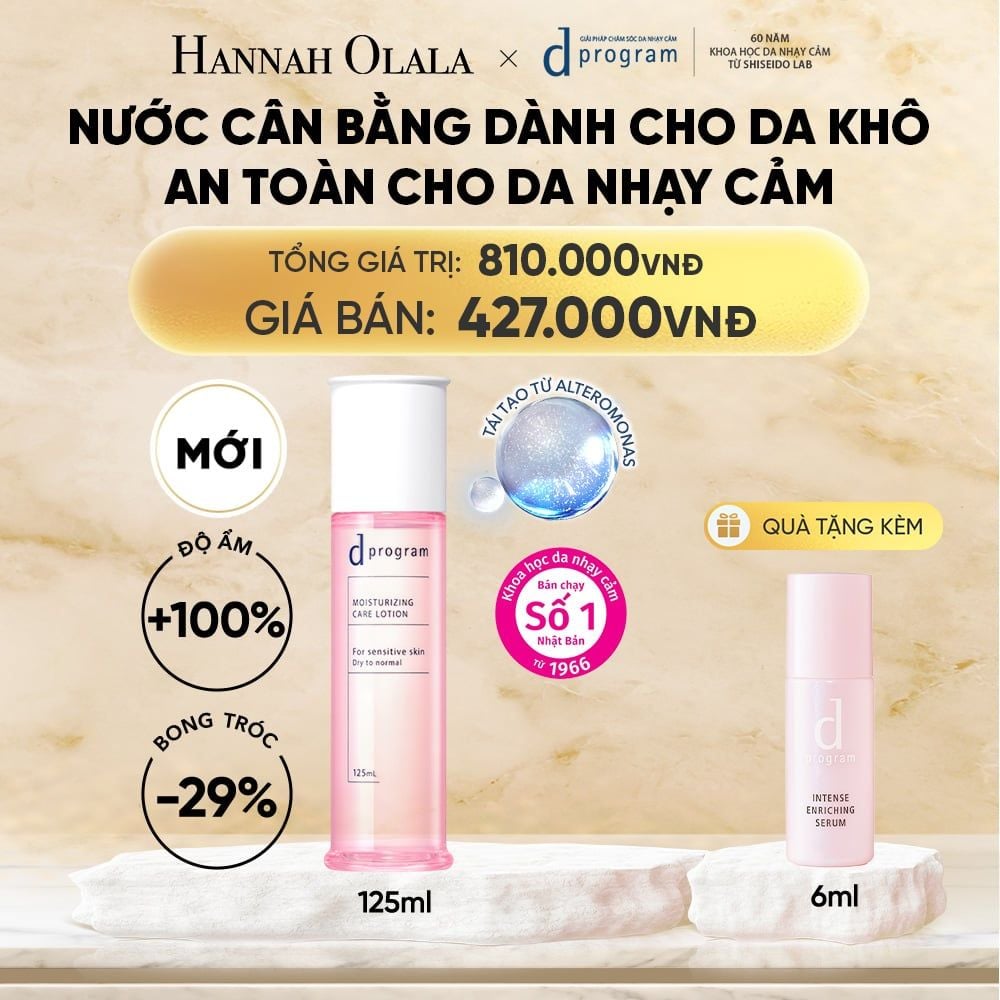  [MỚI] NƯỚC DƯỠNG ẨM TỐI ƯU CHO DA NHẠY CẢM DPROGRAM MOISTURIZING CARE LOTION 125ML - DEAL 15 