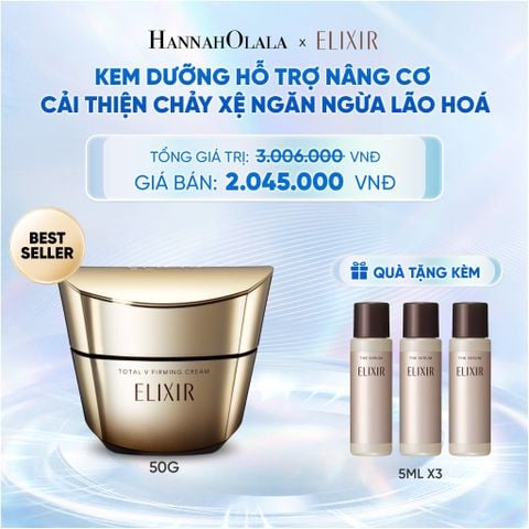  KEM DƯỠNG CẢI THIỆN CHẢY XỆ NGĂN NGỪA LÃO HÓA ELIXIR TOTAL V FIRMING CREAM 50G - DEAL 15 