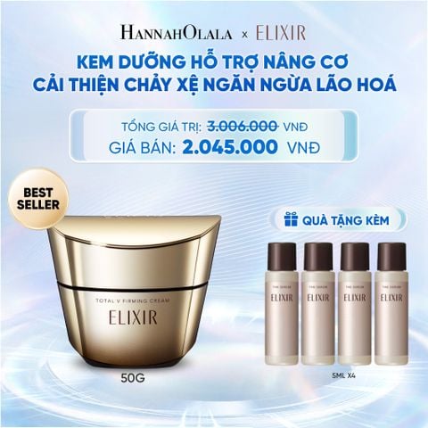  KEM DƯỠNG CẢI THIỆN CHẢY XỆ NGĂN NGỪA LÃO HÓA ELIXIR TOTAL V FIRMING CREAM 50G - DEAL 15 