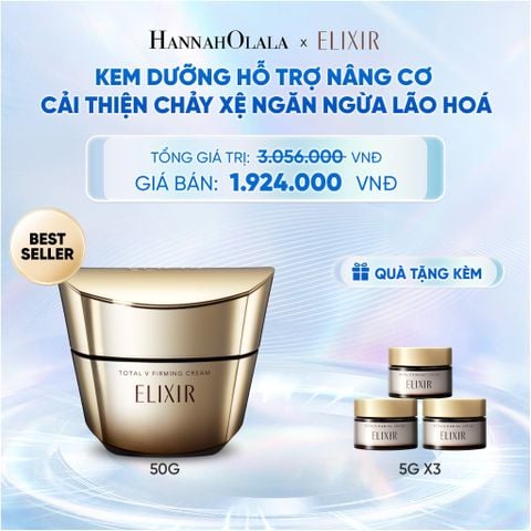  KEM DƯỠNG CẢI THIỆN CHẢY XỆ NGĂN NGỪA LÃO HÓA ELIXIR TOTAL V FIRMING CREAM 50G - DEAL 15 - C69 