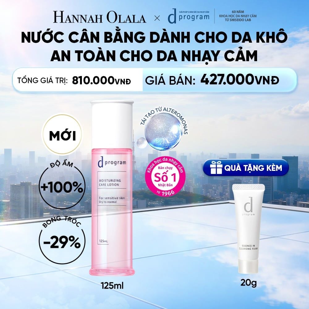  [MỚI] NƯỚC DƯỠNG ẨM TỐI ƯU CHO DA NHẠY CẢM DPROGRAM MOISTURIZING CARE LOTION 125ML - DEAL 15 