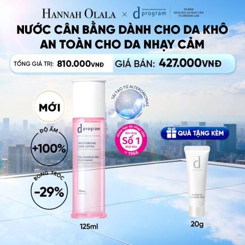  [MỚI] NƯỚC DƯỠNG ẨM TỐI ƯU CHO DA NHẠY CẢM DPROGRAM MOISTURIZING CARE LOTION 125ML - DEAL 15 