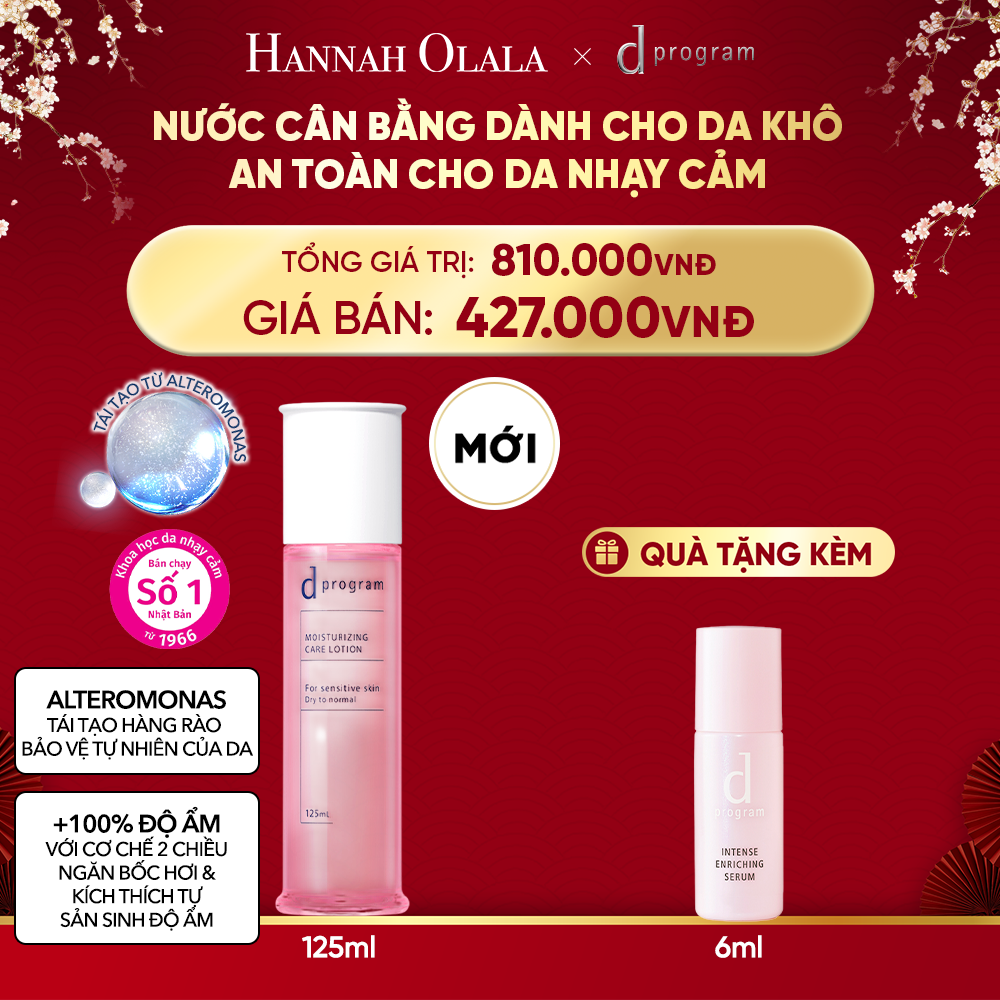  DEAL 15: [MỚI] NƯỚC DƯỠNG ẨM TỐI ƯU CHO DA NHẠY CẢM DPROGRAM MOISTURIZING CARE LOTION 125ML 