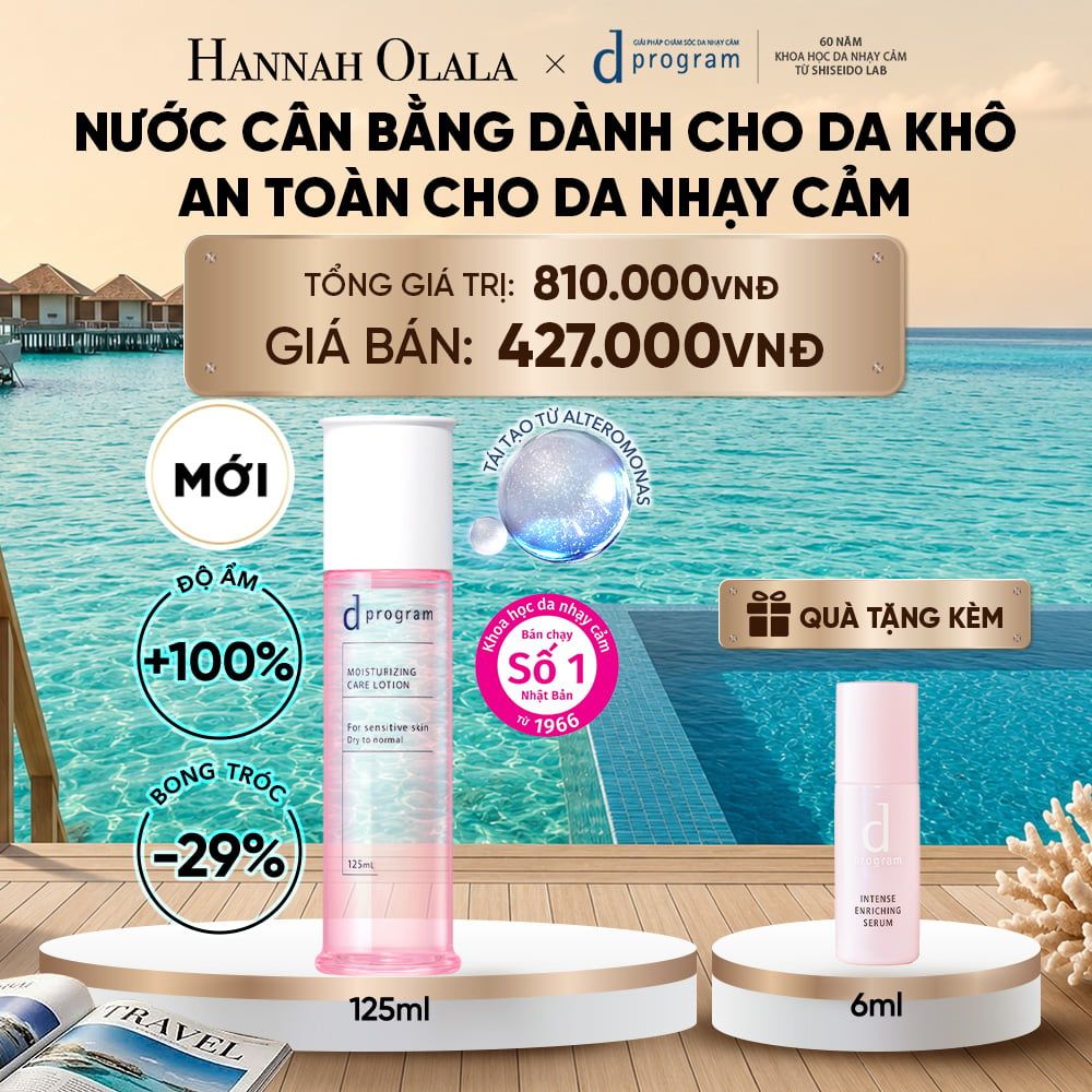  [MỚI] NƯỚC DƯỠNG ẨM TỐI ƯU CHO DA NHẠY CẢM DPROGRAM MOISTURIZING CARE LOTION 125ML - DEAL 15_ D2109 