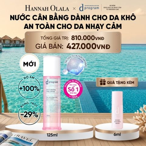  [MỚI] NƯỚC DƯỠNG ẨM TỐI ƯU CHO DA NHẠY CẢM DPROGRAM MOISTURIZING CARE LOTION 125ML - DEAL 15_ D2109 