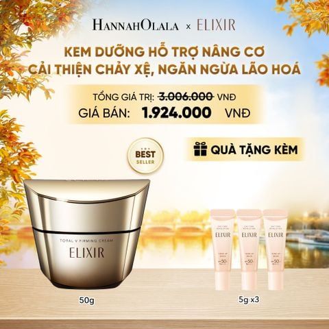  KEM DƯỠNG CẢI THIỆN CHẢY XỆ NGĂN NGỪA LÃO HÓA ELIXIR TOTAL V FIRMING CREAM 50G - DEAL15 - E137 