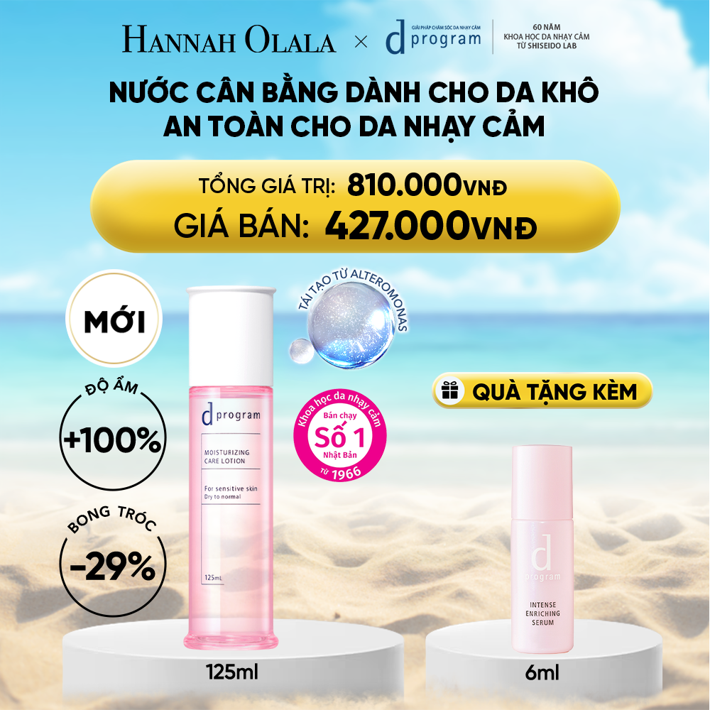 Combo Dưỡng Ẩm Dprogram Moisturizing Care Lotion 125ml & Dprogram Moisturizing Care Emulsion 100ml