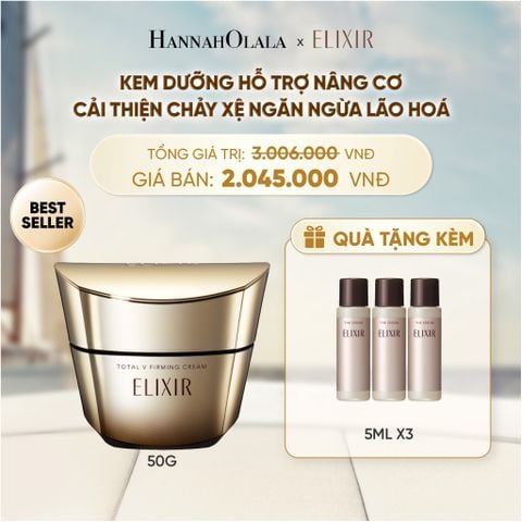  KEM DƯỠNG CẢI THIỆN CHẢY XỆ NGĂN NGỪA LÃO HÓA ELIXIR TOTAL V FIRMING CREAM 50G - DEAL 15 