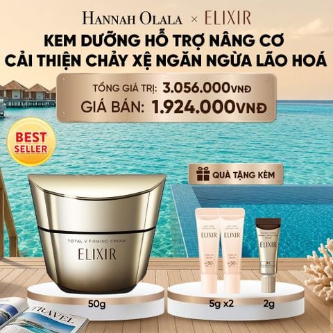  KEM DƯỠNG CẢI THIỆN CHẢY XỆ NGĂN NGỪA LÃO HÓA ELIXIR TOTAL V FIRMING CREAM 50G - DEAL 15 
