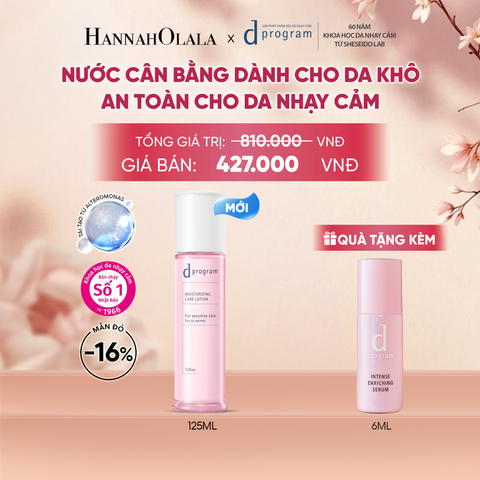  [MỚI] NƯỚC DƯỠNG ẨM TỐI ƯU CHO DA NHẠY CẢM DPROGRAM MOISTURIZING CARE LOTION 125ML - DEAL 15 - A2237 