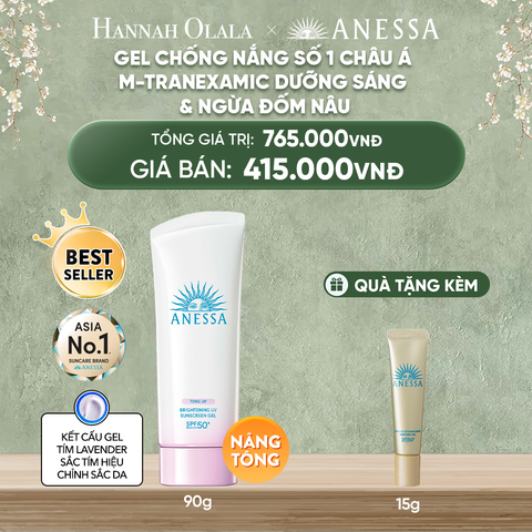  DEAL 15: KEM CHỐNG NẮNG DẠNG GEL DƯỠNG SÁNG NÂNG TÔNG & HIỆU CHỈNH SẮC TÍM ANESSA BRIGHTENING GEL SPF50+ PA++++ 90G 