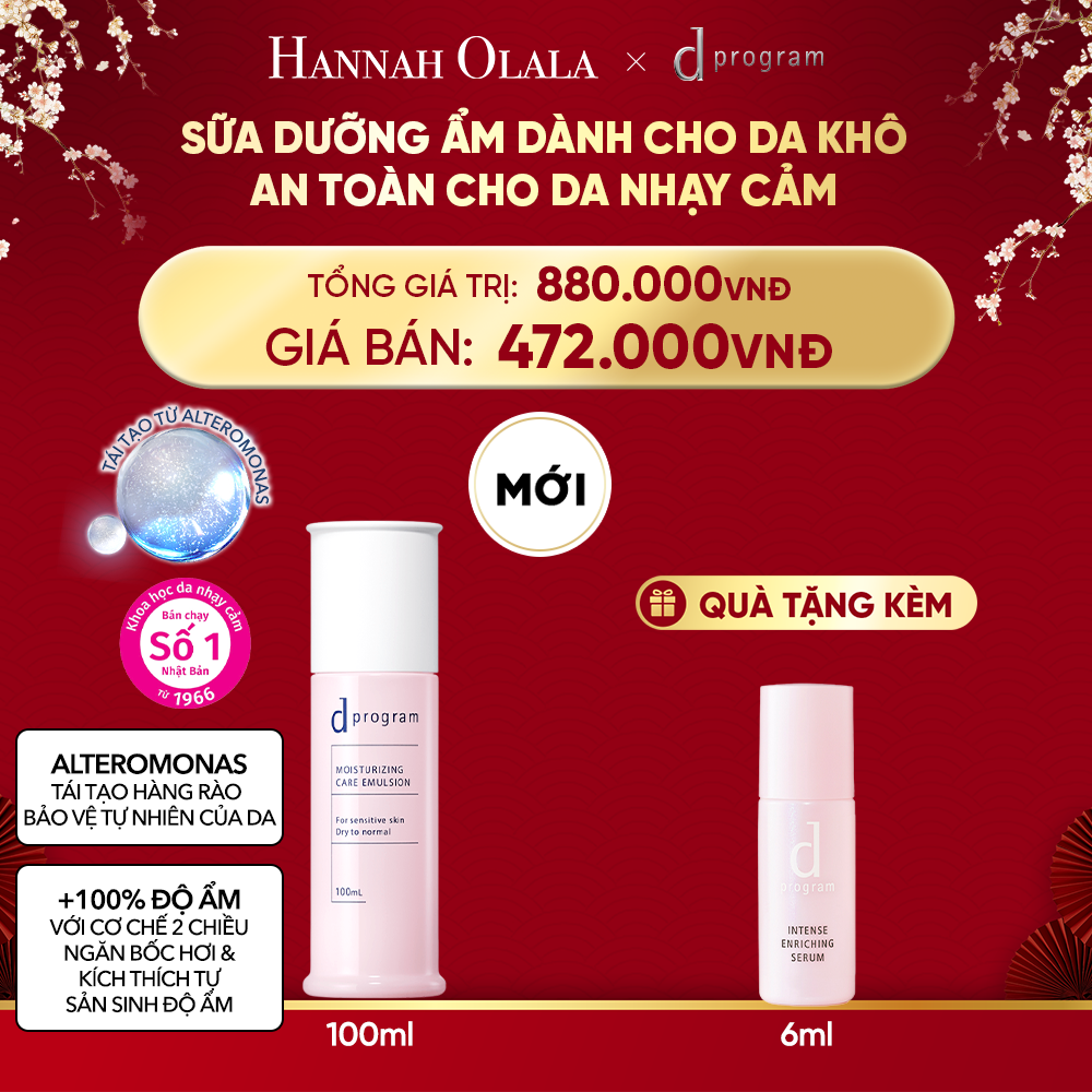  DEAL 16: [MỚI] SỮA DƯỠNG ẨM TỐI ƯU CHO DA NHẠY CẢM DPROGRAM MOISTURIZING CARE EMULSION 100ML 