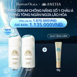  A8_DEAL 16: COMBO SERUM CHỐNG NẮNG DƯỠNG DA NÂNG TÔNG NGĂN NGỪA LÃO HÓA ANESSA DAY SERUM SPF50+ PA++++ 30MLX2 