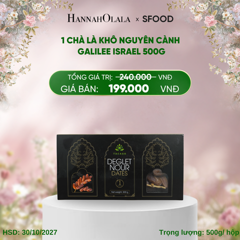  E445_DEAL 16: 1 CHÀ LÀ KHÔ NGUYÊN CÀNH GALILEE ISRAEL 500G 