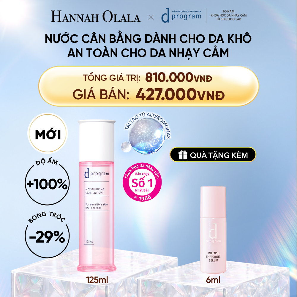  DEAL 16: [MỚI] NƯỚC DƯỠNG ẨM TỐI ƯU CHO DA NHẠY CẢM DPROGRAM MOISTURIZING CARE LOTION 125ML 