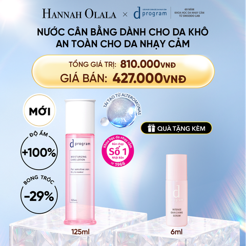  DEAL 16: [MỚI] NƯỚC DƯỠNG ẨM TỐI ƯU CHO DA NHẠY CẢM DPROGRAM MOISTURIZING CARE LOTION 125ML 