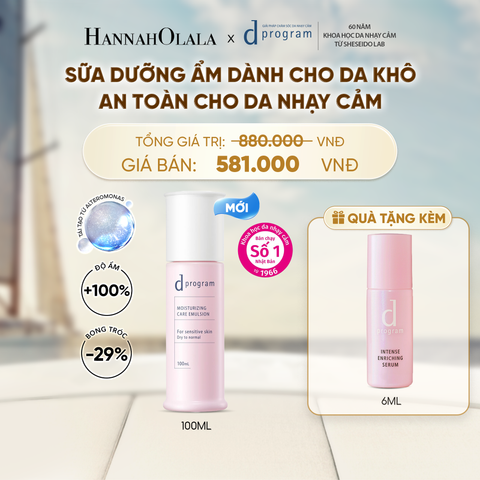  [MỚI] SỮA DƯỠNG ẨM TỐI ƯU CHO DA NHẠY CẢM DPROGRAM MOISTURIZING CARE EMULSION 100ML - DEAL 16 