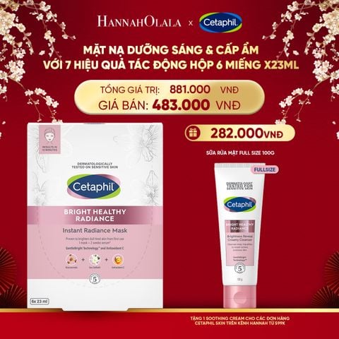  DEAL 16: HỘP 6 MẶT NẠ LÀM SÁNG DỊU LÀNH CHO DA NHẠY CẢM CETAPHIL BRIGHT HEALTHY RADIANCE FACE MASK 