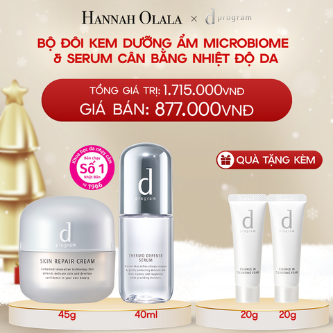  DEAL 16: COMBO KEM DƯỠNG PHỤC HỒI DA MICROBIOME SKIN REPAIR CREAM 45G & SERUM CÂN BẰNG NHIỆT ĐỘ DA D PROGRAM THERMO SERUM 40ML 
