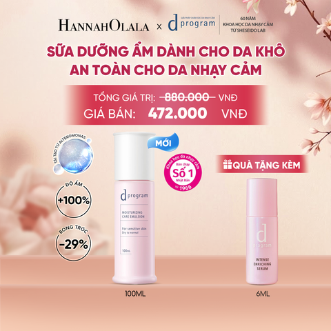  [MỚI] SỮA DƯỠNG ẨM TỐI ƯU CHO DA NHẠY CẢM DPROGRAM MOISTURIZING CARE EMULSION 100ML - DEAL 16 - A2238 