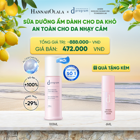  [MỚI] SỮA DƯỠNG ẨM TỐI ƯU CHO DA NHẠY CẢM DPROGRAM MOISTURIZING CARE EMULSION 100ML - DEAL 16 
