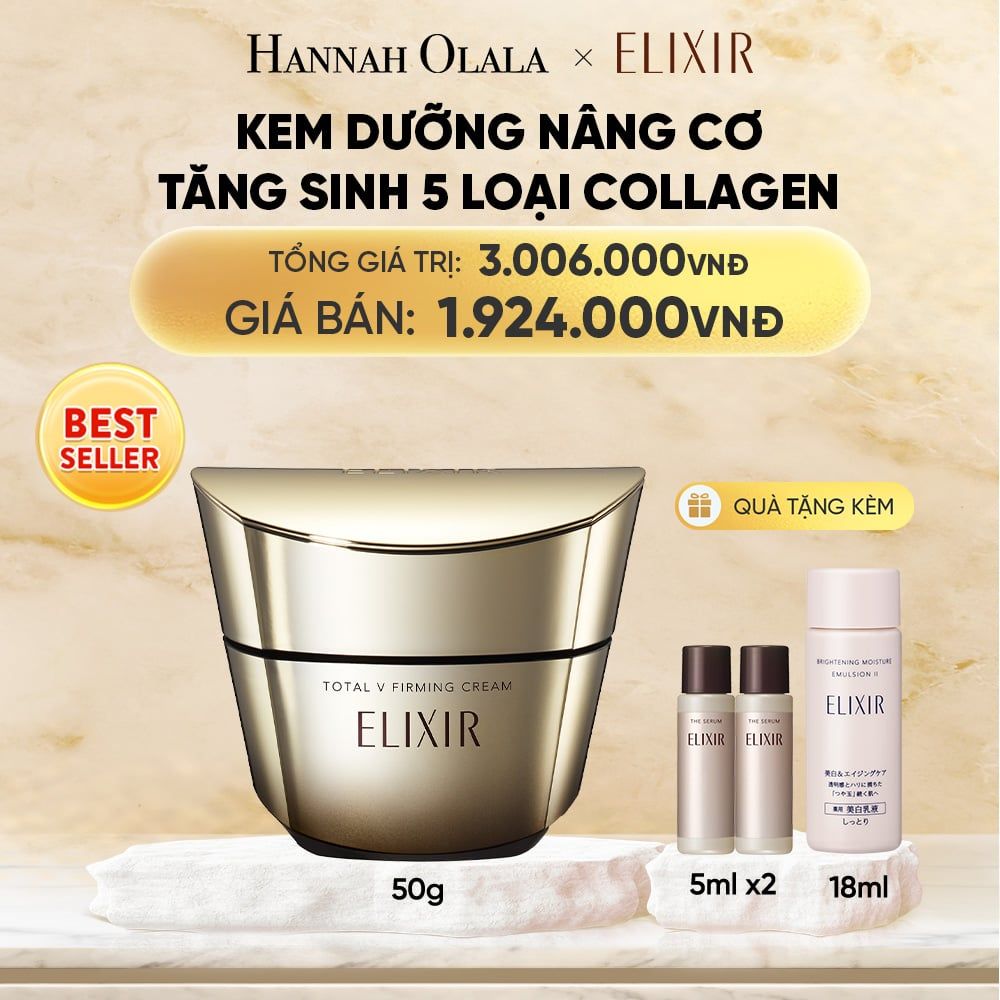  KEM DƯỠNG CẢI THIỆN CHẢY XỆ NGĂN NGỪA LÃO HÓA ELIXIR TOTAL V FIRMING CREAM 50G - DEAL 16 