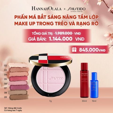  PHẤN MÁ ĐA NĂNG KẾT HỢP CÔNG NGHỆ DƯỠNG DA ĐỘC QUYỀN SHISEIDO COLOR + GLOW ENHANCER - DEAL 16 - A3224 