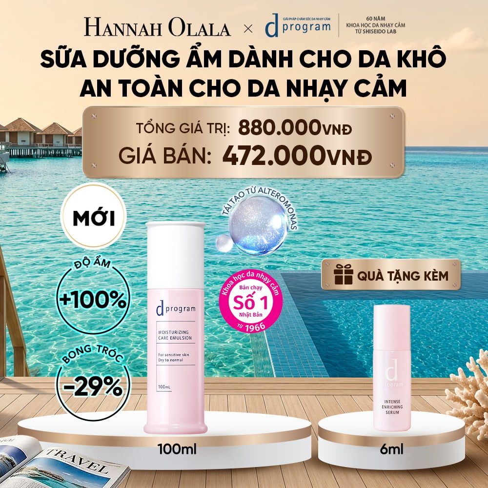  [MỚI] SỮA DƯỠNG ẨM TỐI ƯU CHO DA NHẠY CẢM DPROGRAM MOISTURIZING CARE EMULSION 100ML - DEAL 16_ D2110 