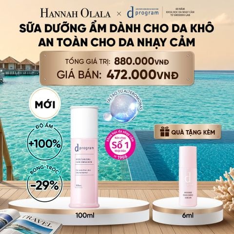  [MỚI] SỮA DƯỠNG ẨM TỐI ƯU CHO DA NHẠY CẢM DPROGRAM MOISTURIZING CARE EMULSION 100ML - DEAL 16_ D2110 