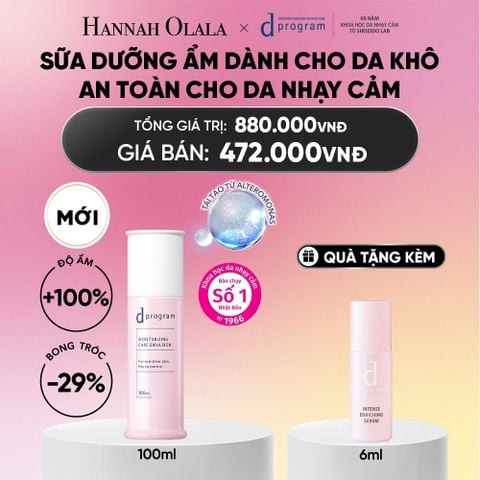  SỮA DƯỠNG ẨM TỐI ƯU DPROGRAM MOISTURIZING CARE EMULSION 100ML - DEAL 16_A1744 