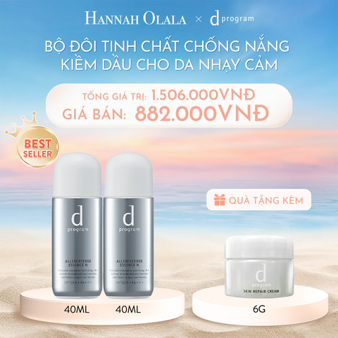  C385_DEAL 2: BỘ ĐÔI TINH CHẤT CHỐNG NẮNG KIỀM DẦU AN TOÀN CHO DA NHẠY CẢM D PROGRAM ALLERDEFENSE ESSENSE 40ML 