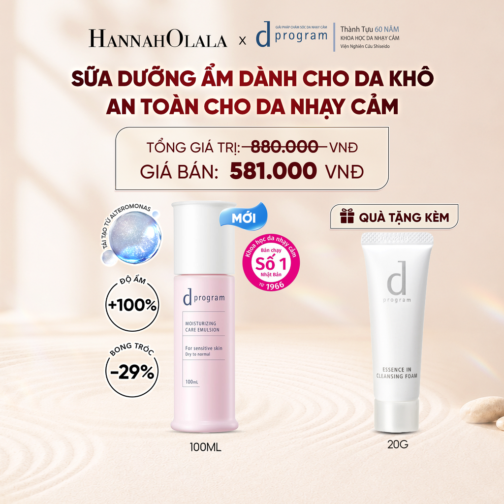  [MỚI] SỮA DƯỠNG ẨM TỐI ƯU CHO DA NHẠY CẢM DPROGRAM MOISTURIZING CARE EMULSION 100ML - DEAL 16 