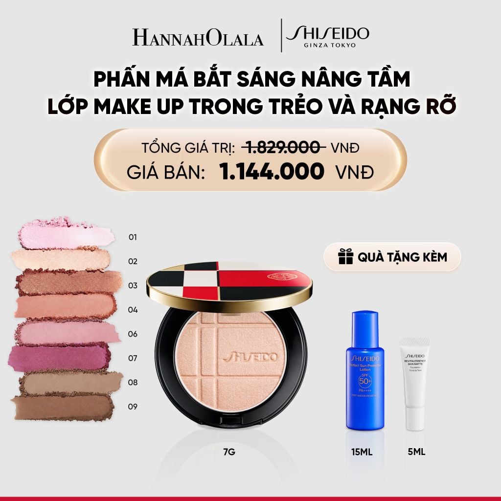  PHẤN MÁ ĐA NĂNG KẾT HỢP CÔNG NGHỆ DƯỠNG DA ĐỘC QUYỀN SHISEIDO COLOR + GLOW ENHANCER - DEAL 16 - C49 