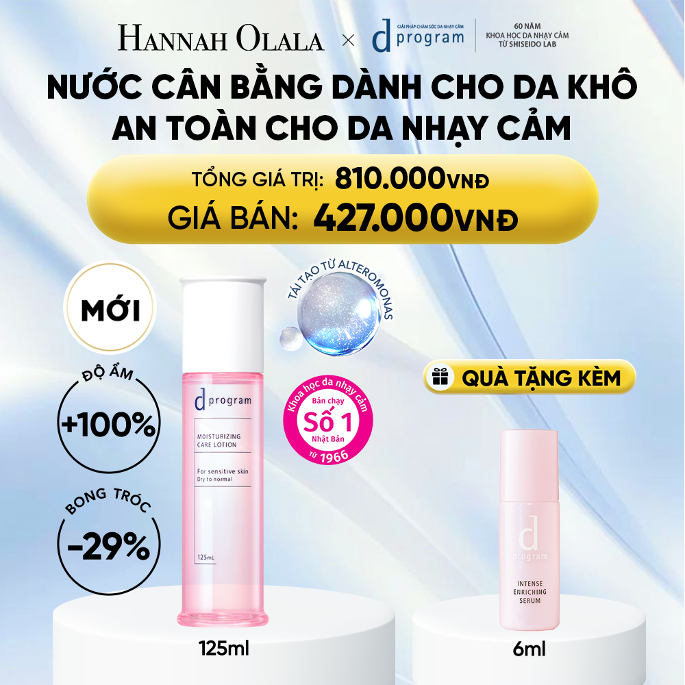  [MỚI] NƯỚC DƯỠNG ẨM TỐI ƯU CHO DA NHẠY CẢM DPROGRAM MOISTURIZING CARE LOTION 125ML - DEAL 16 
