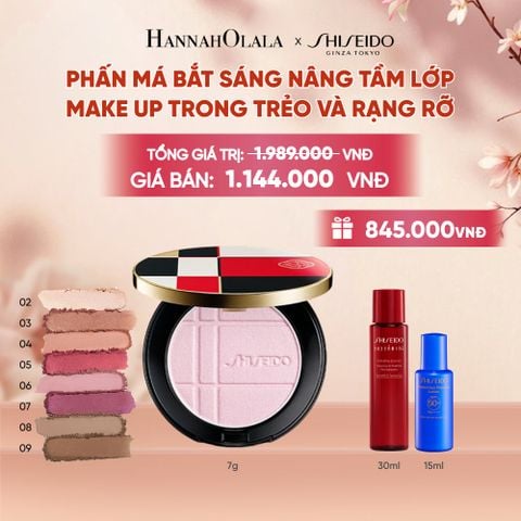  PHẤN MÁ ĐA NĂNG KẾT HỢP CÔNG NGHỆ DƯỠNG DA ĐỘC QUYỀN SHISEIDO COLOR + GLOW ENHANCER - DEAL 16 - A3224 
