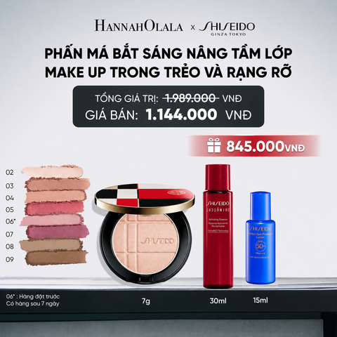  PHẤN MÁ ĐA NĂNG KẾT HỢP CÔNG NGHỆ DƯỠNG DA ĐỘC QUYỀN SHISEIDO COLOR + GLOW ENHANCER - DEAL 16 - E12 