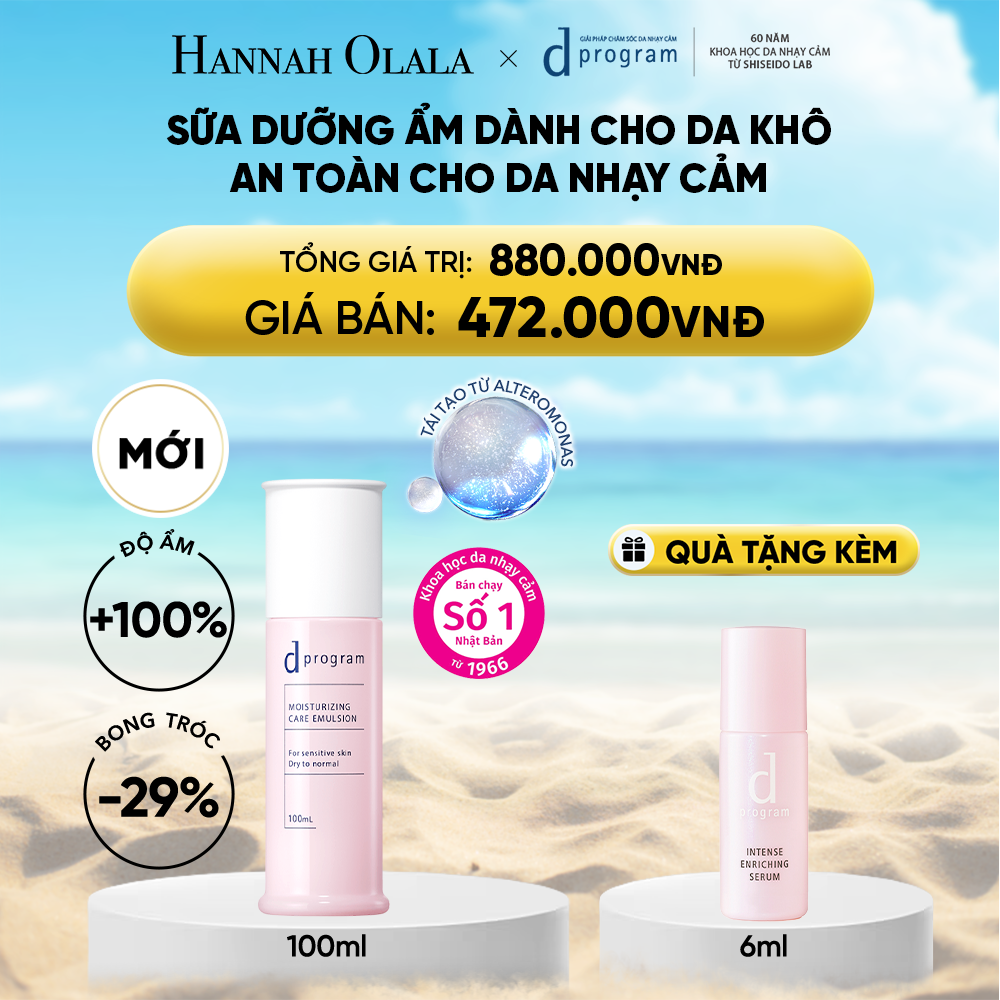  DEAL 16: [MỚI] SỮA DƯỠNG ẨM TỐI ƯU CHO DA NHẠY CẢM DPROGRAM MOISTURIZING CARE EMULSION 100ML 